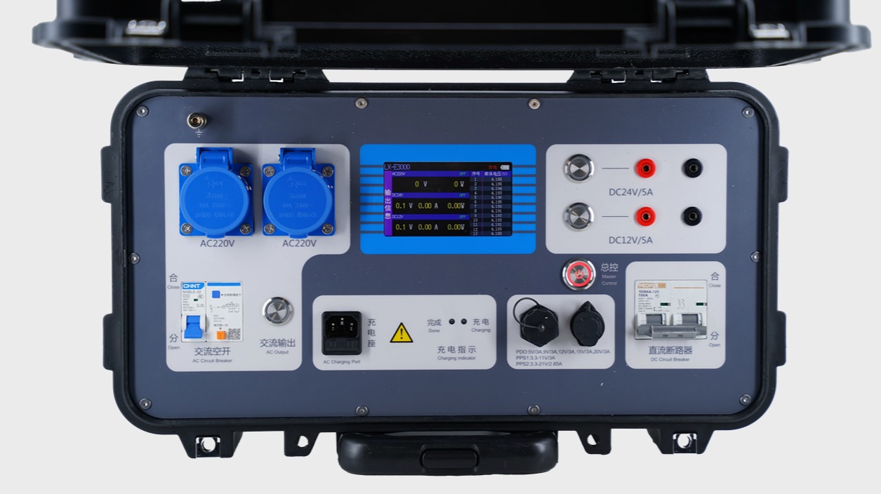 乐投(中国)LXE3000移动电源.jpg 乐投(中国)LXE3000移动电源.jpg