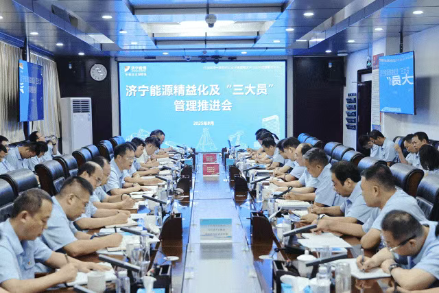 微信图片_2025-08-12_102650_599.png 微信图片_2025-08-12_102650_599.png