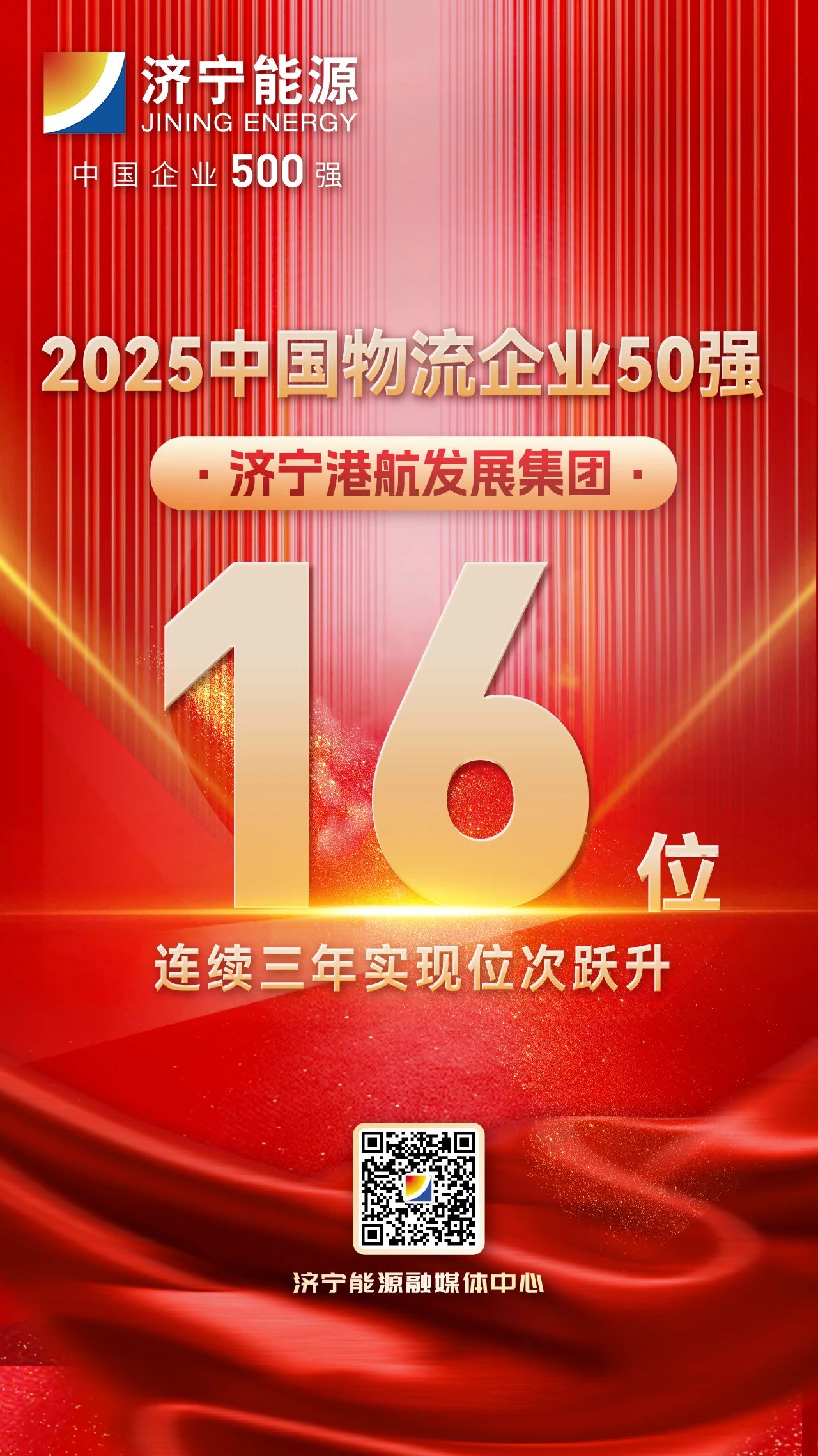 微信图片_2025-08-22_152535_571.jpg 微信图片_2025-08-22_152535_571.jpg